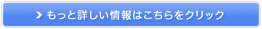 yōY_@e-sodaz̔TCg